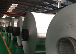 Anodized mirror aluminum coil