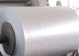 Embossed Aluminum Mirror Coil